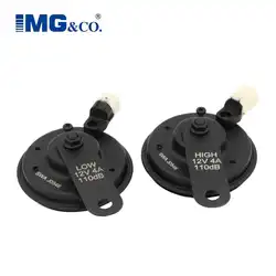 Universal Car Electric Horn Kit 12V 4A 110dB Waterproof Round Tweeter Tweeter For Japanese, American, German Packaging: 2pcs