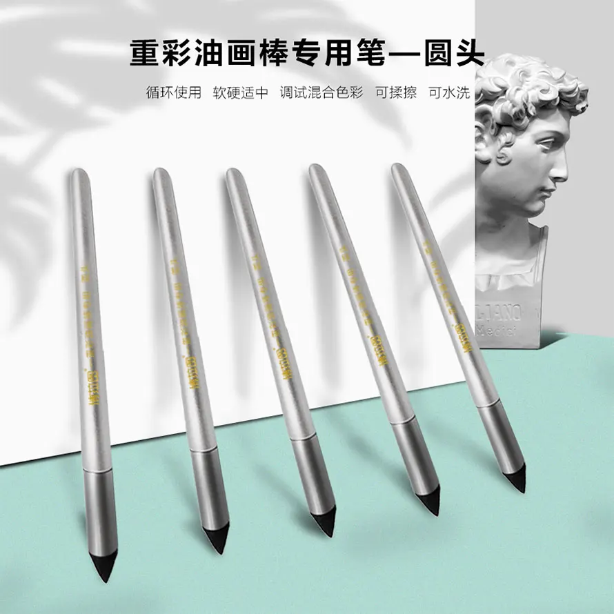 1PC Blending Sponge Pen For Oil Pastel Washable Sketch Rubbing Brush Reusable Drawing Art Blenders Tools for Artist Professional