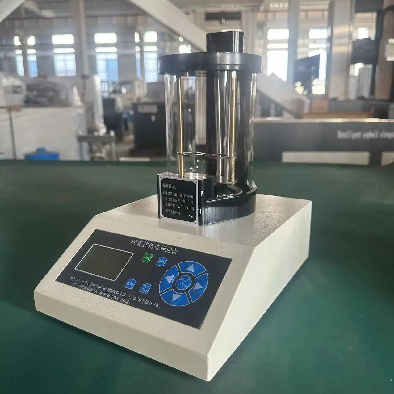 HY-2806HA معدات اختبار نقطة تليين البيتومين الذكية الأوتوماتيكية OEM المدعومة اختبار نقطة تليين الأسفلت