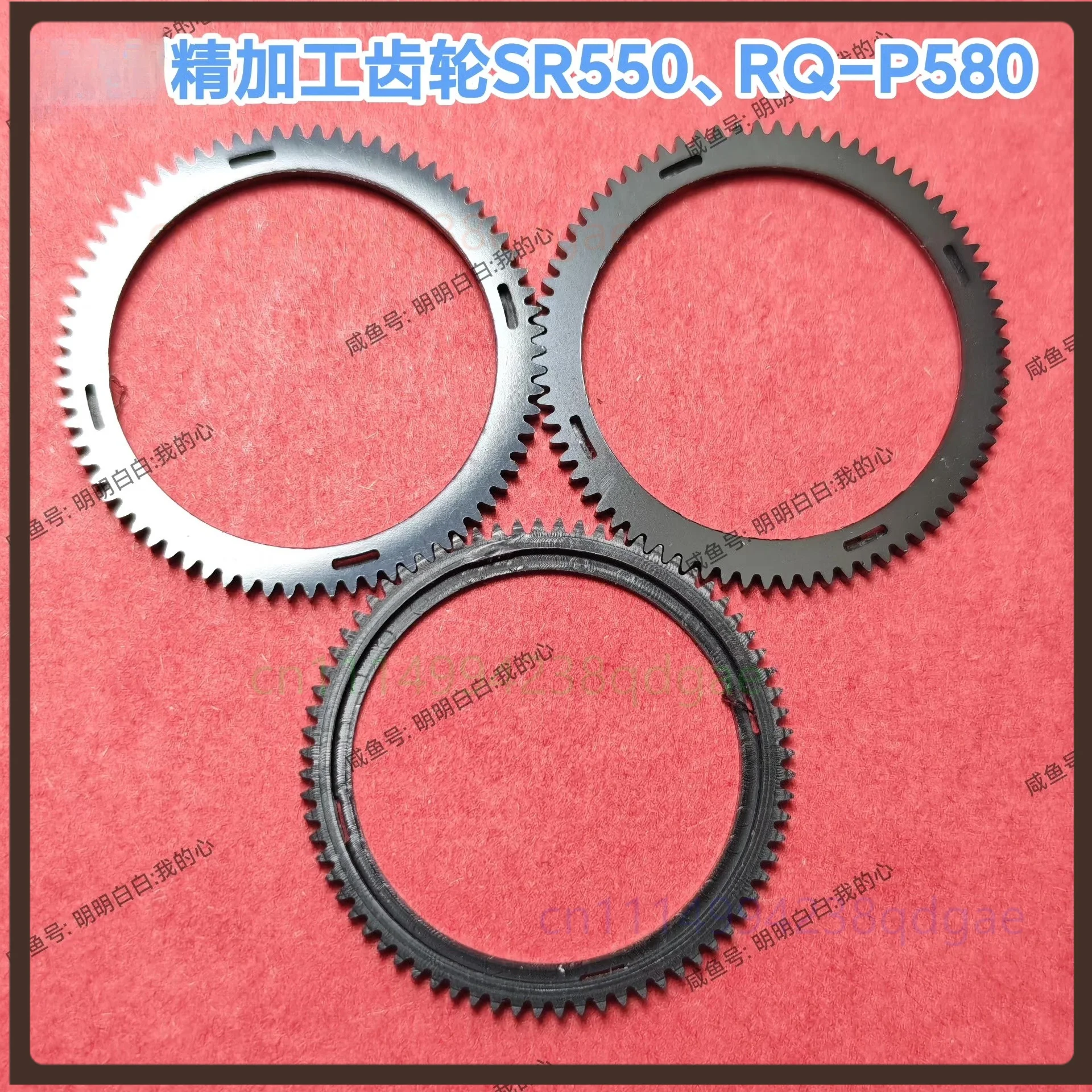 1PCS Precision Machined Gear For Panasonic SR550 RQ-P580 Cassette Walkman Mechanism Replacement Part