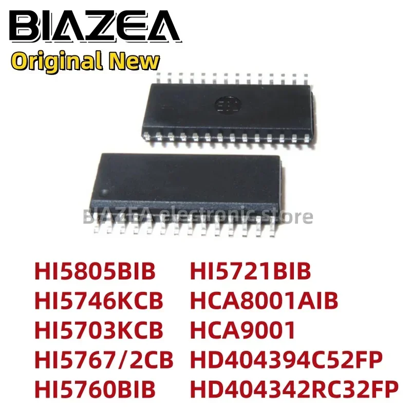 1piece HI5805BIB HI5746KCB HI5703KCB HI5767/2CB HI5760BIB HI5721BIB HCA8001AIB HCA9001 HD404394C52FP HD404342RC32FP SOP28