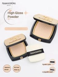 Maogeping Light Sensitive Soft Yarn Setting powder Oil Control Setting High gloss Small Gold Fan Shaping Powder 7g/11.5g