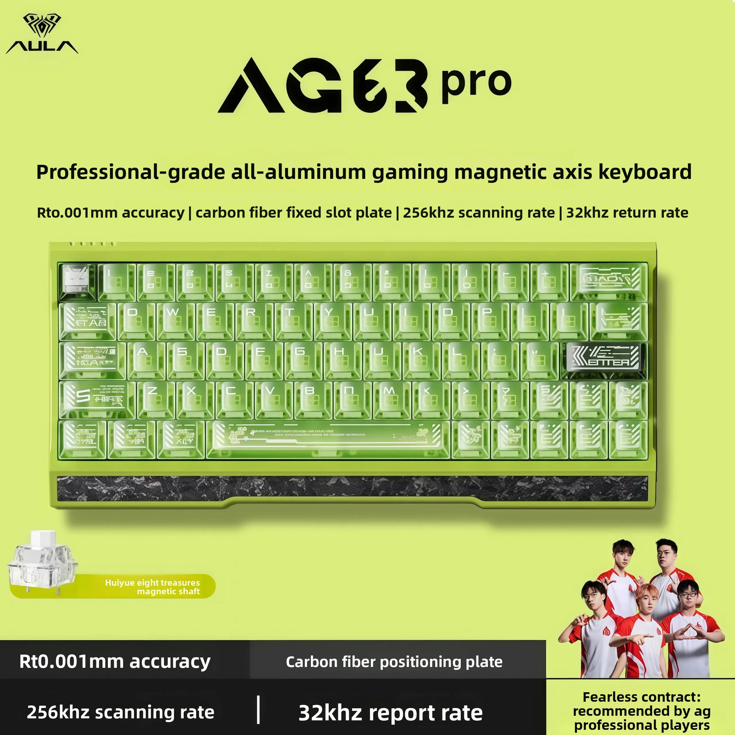 AULA AG 63PRO Keyboards All-aluminum Magnetic Axis Mechanical Keyboard Gaming Special Computer Universal Fearless Contract Tile