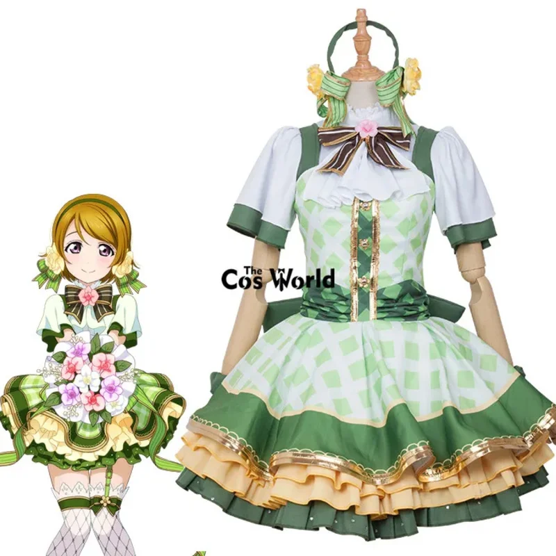

Love Live Flower Bouquet Koizumi Hanayo Outfits Customize Anime Cosplay Costumes