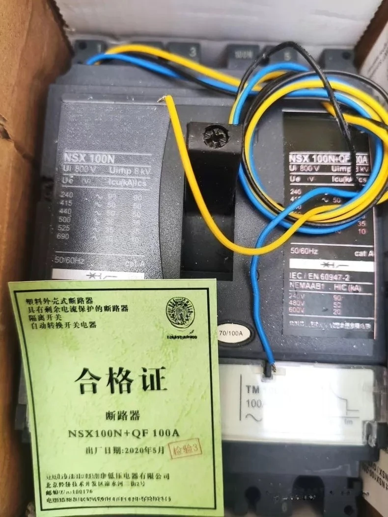 LV429410 LV429840 Molded Case Circuit Breaker MCCB For Industrial Distribution Cabinet