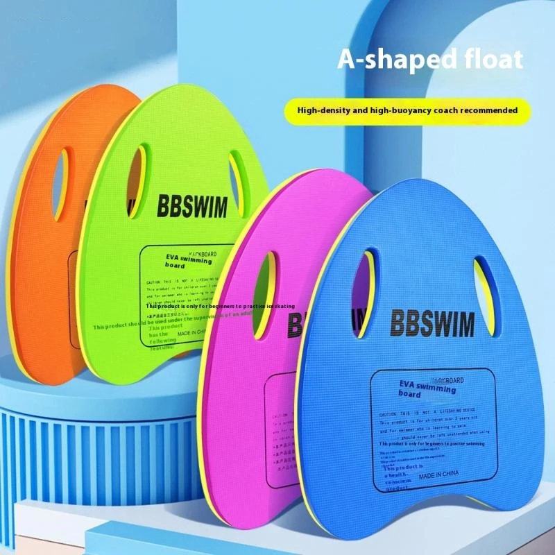 【1PC EVA Foam Swimming Board Swimming Learning Auxiliary Skirting Board With Large Buoyancy Suitable For Swimming Pools】