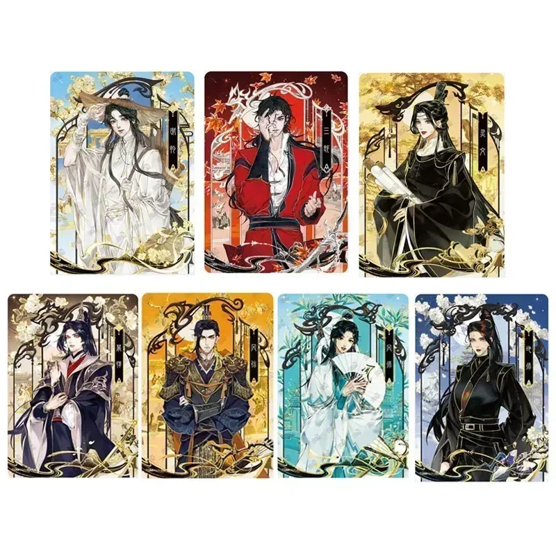 بطاقة مجموعة نادرة من KAYOU Tian Guan Ci Fu Heaven Official's Blessing Series 1 CP/LH/MH/JS/CJ/FJ Comic Jinghong Chapter