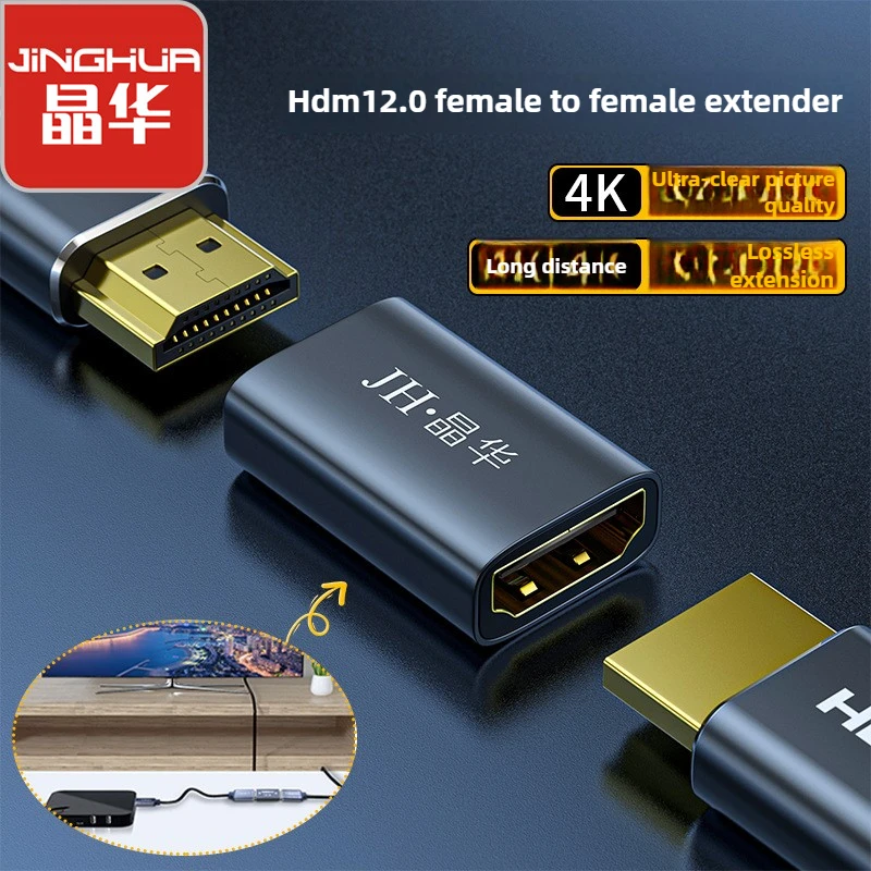 

Jinghua manufacturer HDMI female to female through adapter female head black HDMI adapter version 2.0 HDMI extension head