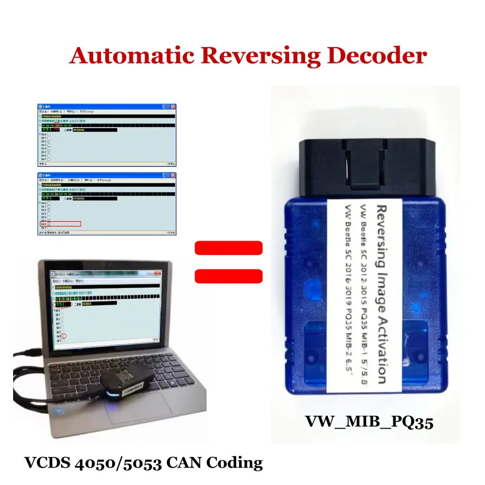 Car Camera Activation Decoder For Volkswagen VW Beetle 2012-2019 MIB PQ35 200/682 Head Unit Enable Reversing Image RVC Upgrade view 2