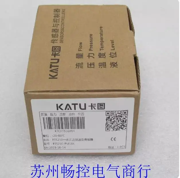 * Spot sales * New KATU card diagram flow temperature integrated sensor FTS210-PM18K spot