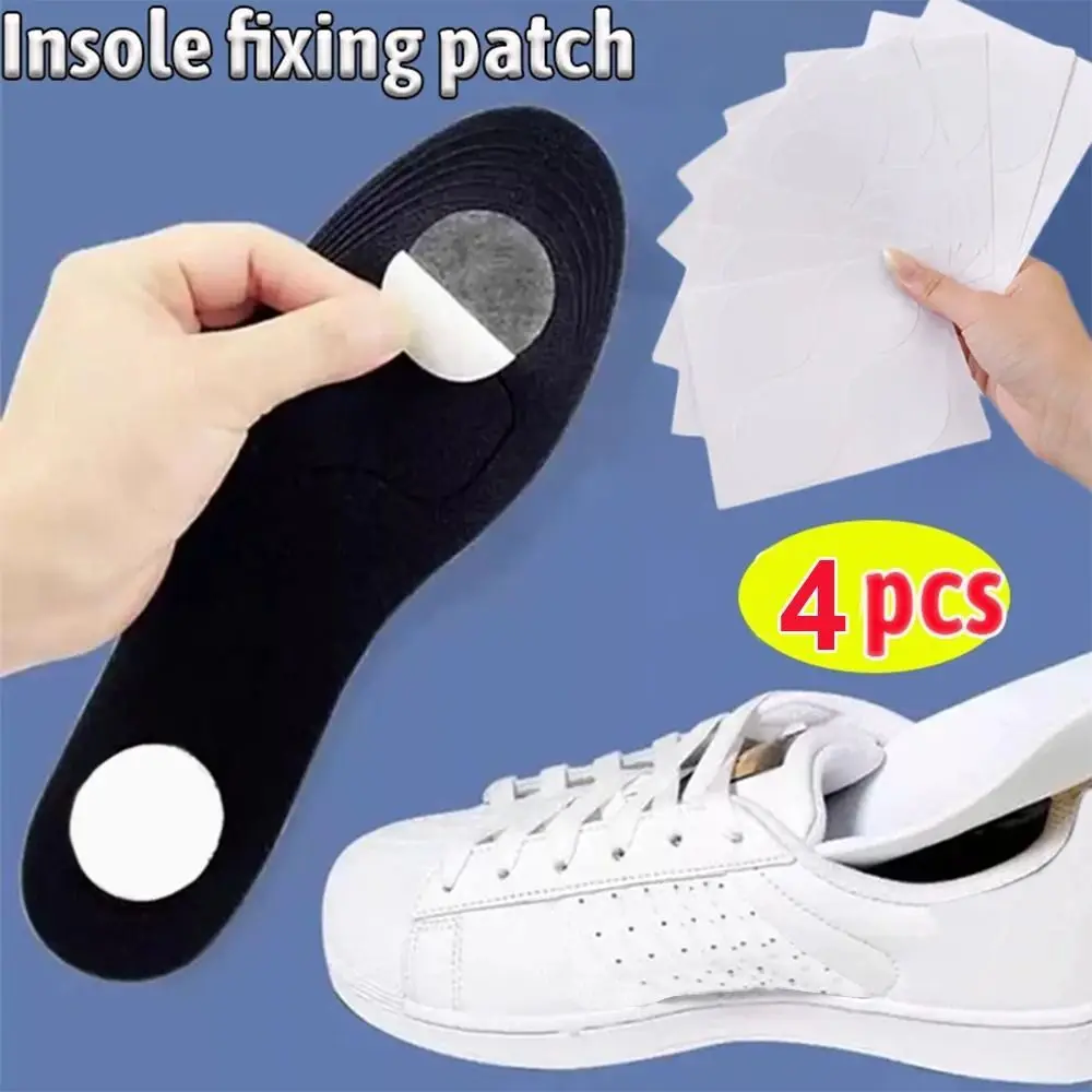 4pcs Inserts Non-slip Fixed Stickers Accessories Rotundity Insole Fixing Patch Double Faced Adhesive Tape Oil Paper