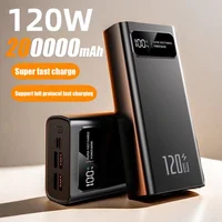 Xiaomi Power Bank 200000mAh 120W - 14.59 € Xiaomi Power Bank 200000mAh 120W