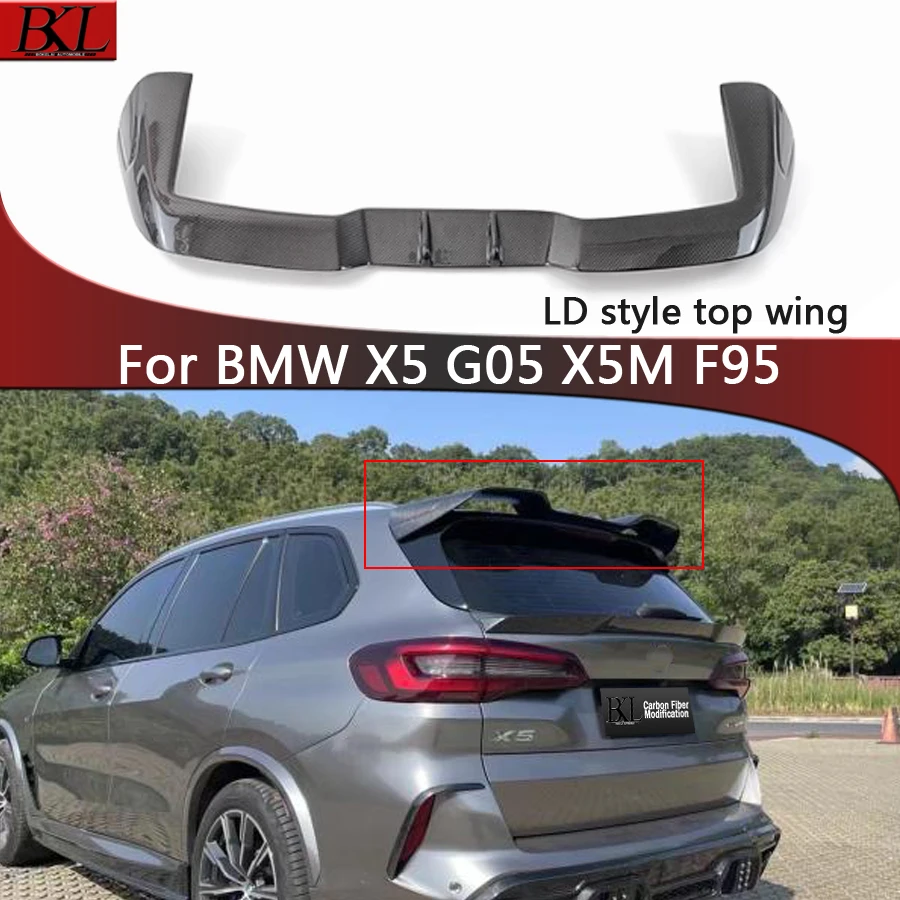 For BMW X5M F95 LD style carbon fiber rear wing top wing rear spoiler duckbill wing car rear wing modified top wing