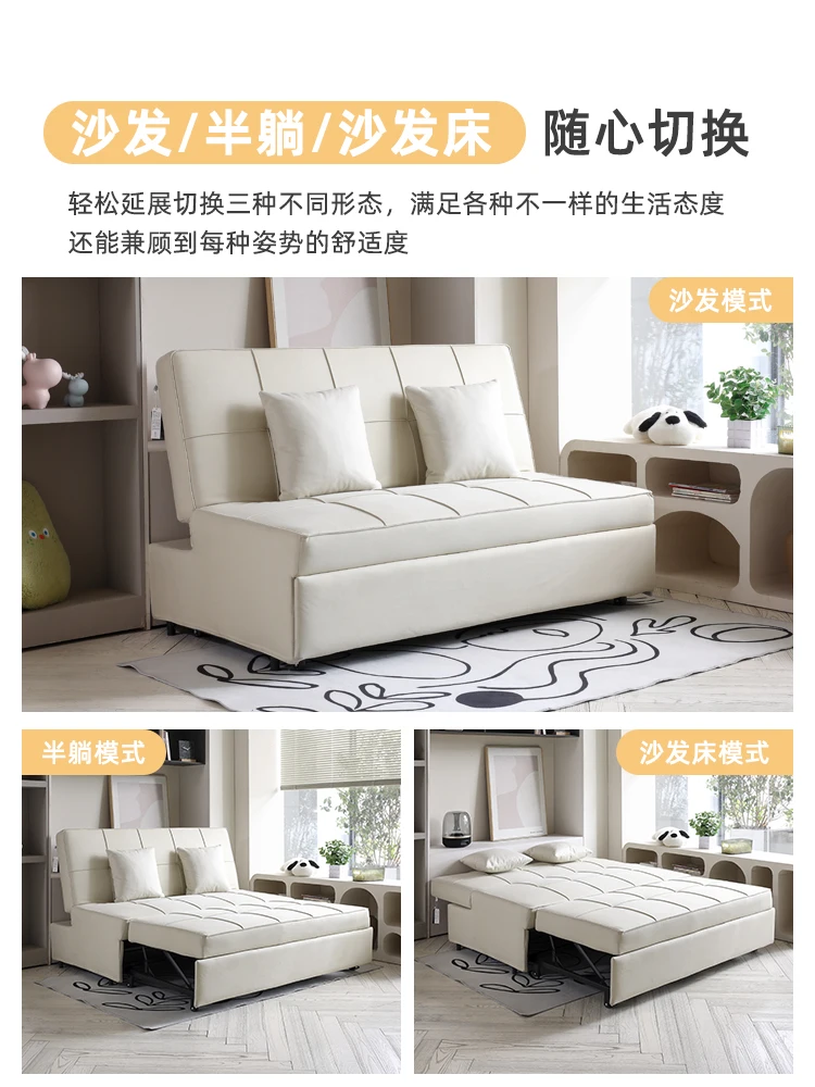 Cream wind technology cloth folding sofa, small bedroom, study, balcony, multi-functional armless sofa, bed dual-purpose