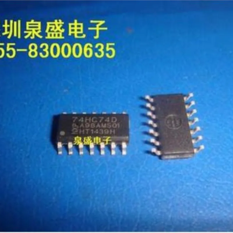 M5236L TL1963A-33DCYR PST529 PST529F 7474hc74d FMP1 TJ