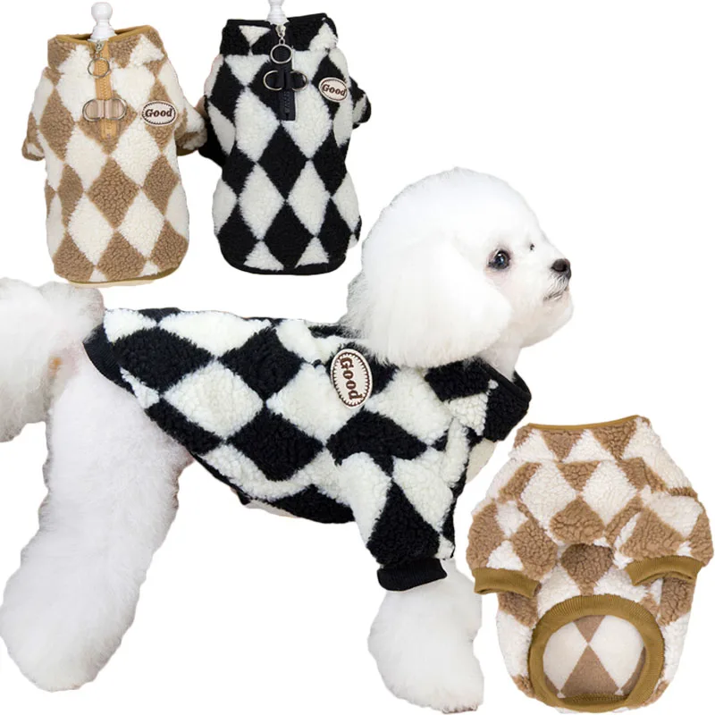 

Black Brown Pullovers Clothing Dog Winter Clothes Zipper Hoodies For Small Dogs Dachshund Chihuahua Puppy Sweatshirt Sweater XXL