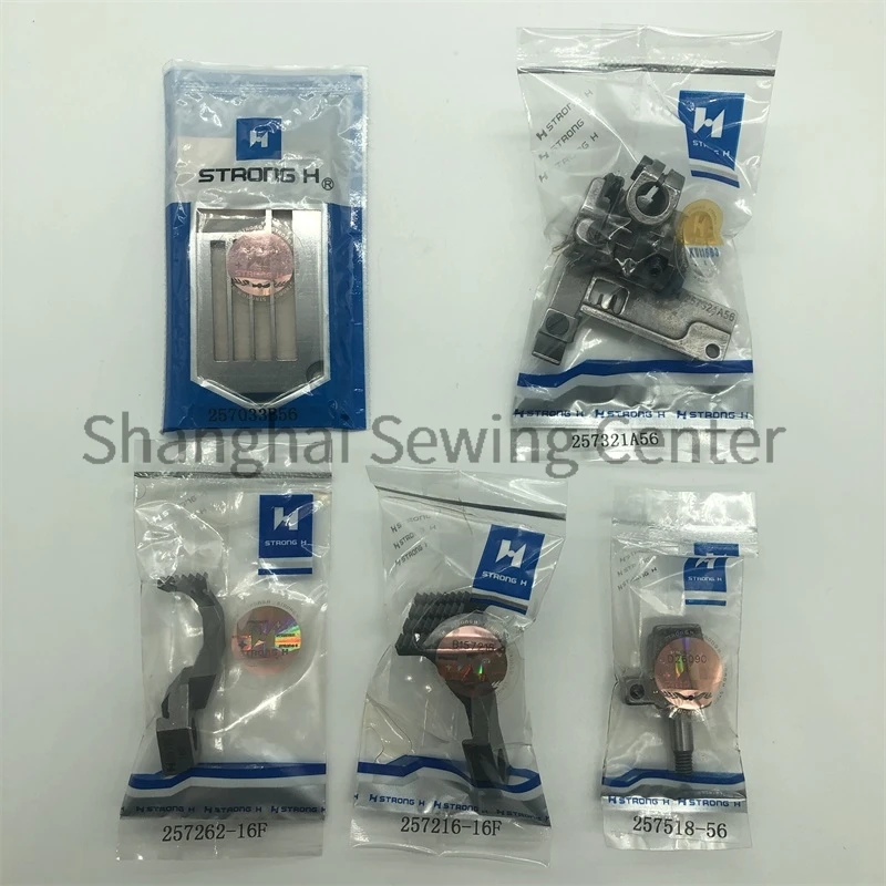 257033B56 257321A56 Gauge Set Rolling Collar 240mm 248mm 356mm 364mm for Strong H Pegasus W500-02 Squared Head Hemming Sewing