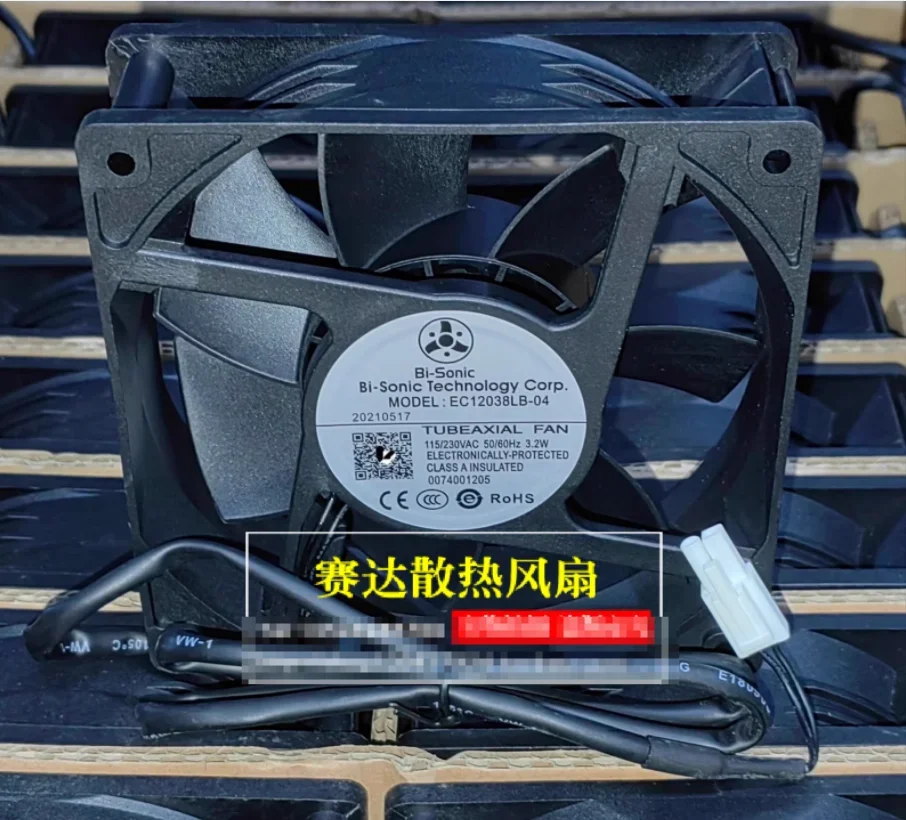 

Bi-Sonic EC12038LB-04 AC 115/230V 3.2W 120x120x38mm 2-Wire Server Cooling Fan