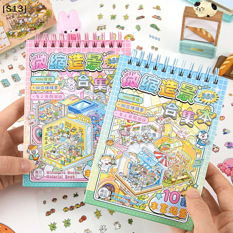 1Set Chinoiserie Theme Landscape Sticker Books Mountain River World Series DIY Decoration Sticker Cartoon Scene Stack Sticker[Q]