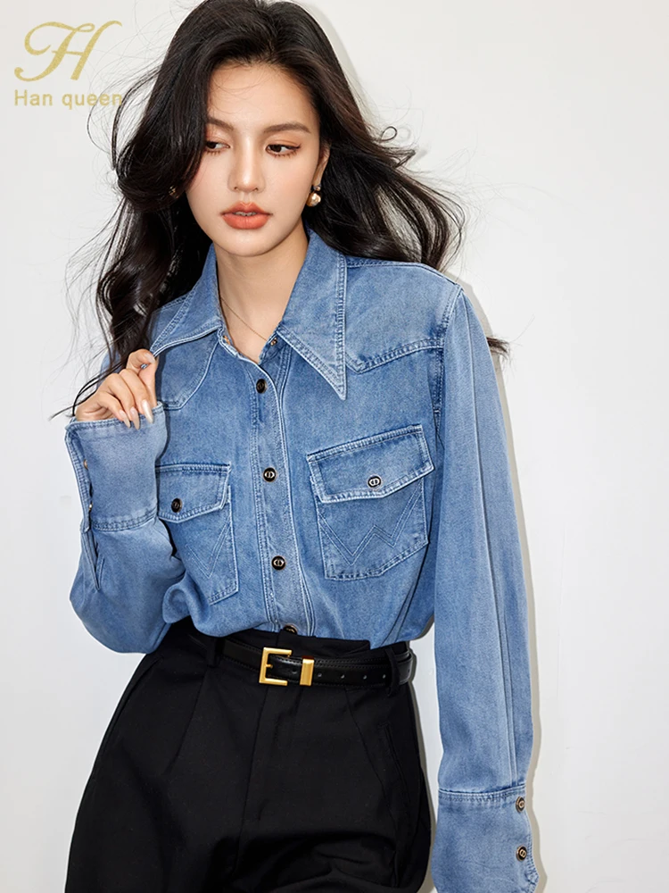 H Han Queen Korean Elegant Long Sleeved Top Women\'s Denim Shirt Office Vintage Blouse Women Loose Casual Blouses Woman Clothing