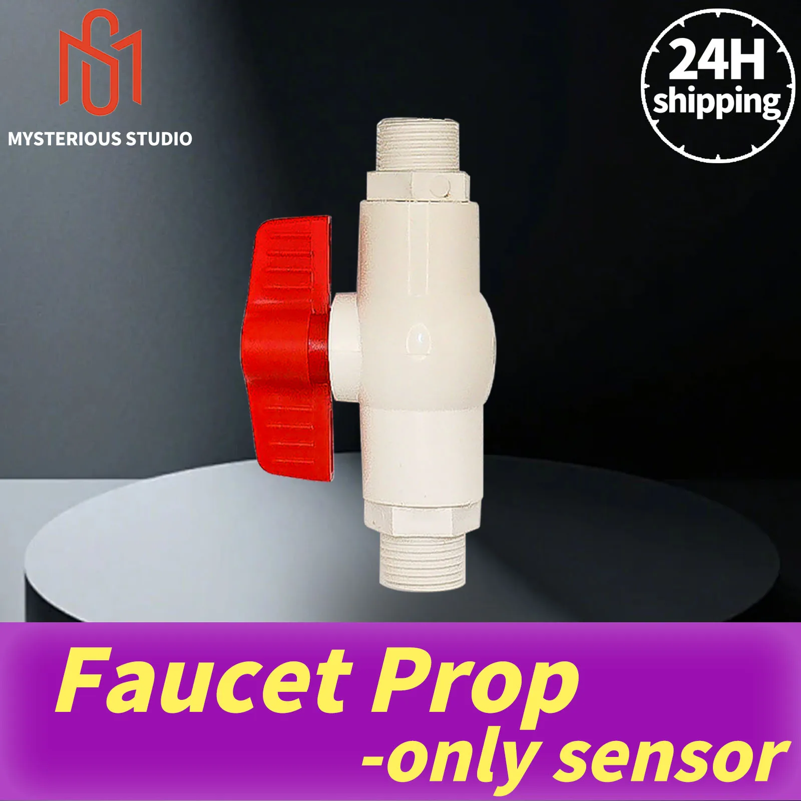 

Таинственный студийный магазин, секретная комната, игровой механизм, реквизит, электронная головоломка, превосходный водопроводный кран 1987 GY, только реквизит