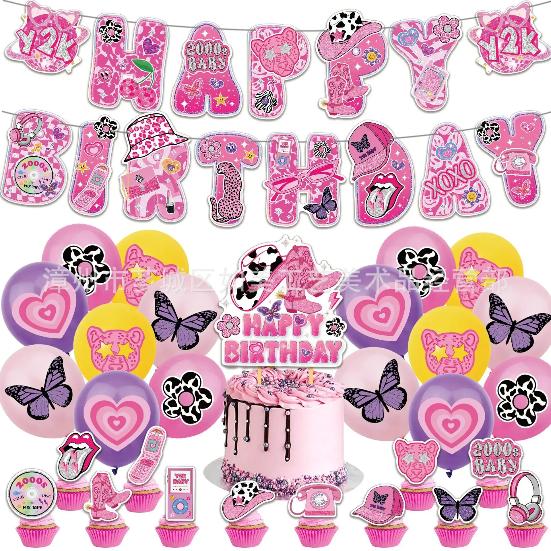 New Pink Barbie Girl Birthday Theme Party Decoration Pull Flag Banner Cake Flag Balloon Set forniture per feste per bambini