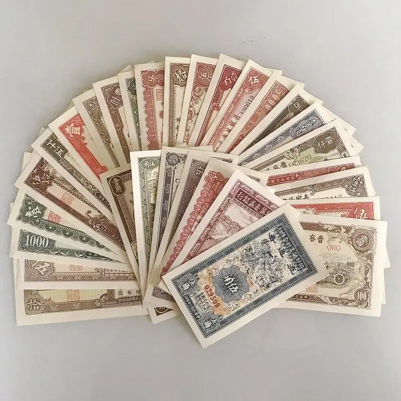30PCS/set Republic of China Ancient Dynasty Antique Banknotes Wonderful Gift Replication Notes Prop Culture Art Collection