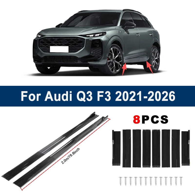 

2m Sectional Side Skirt Extension Lips For Audi Q3 F3 2021-2026 - Racing Side Spoiler Car Modified Body Kit Accessories