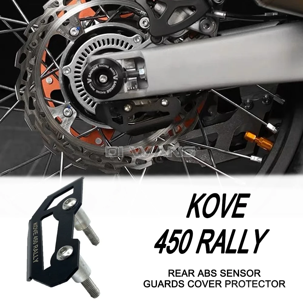 For KOVE 450 Rally Rear ABS Sensor Guards Cover Protector Motorcycle Accessories Rear Wheel Protection Fit Colove 450 RALLY