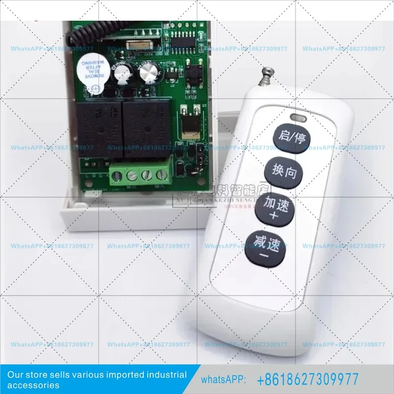 Placa de circuito de control remoto para mesa giratoria eléctrica Liwang + control remoto, controlador de velocidad para mesa de comedor eléctrica/motor de mesa giratoria