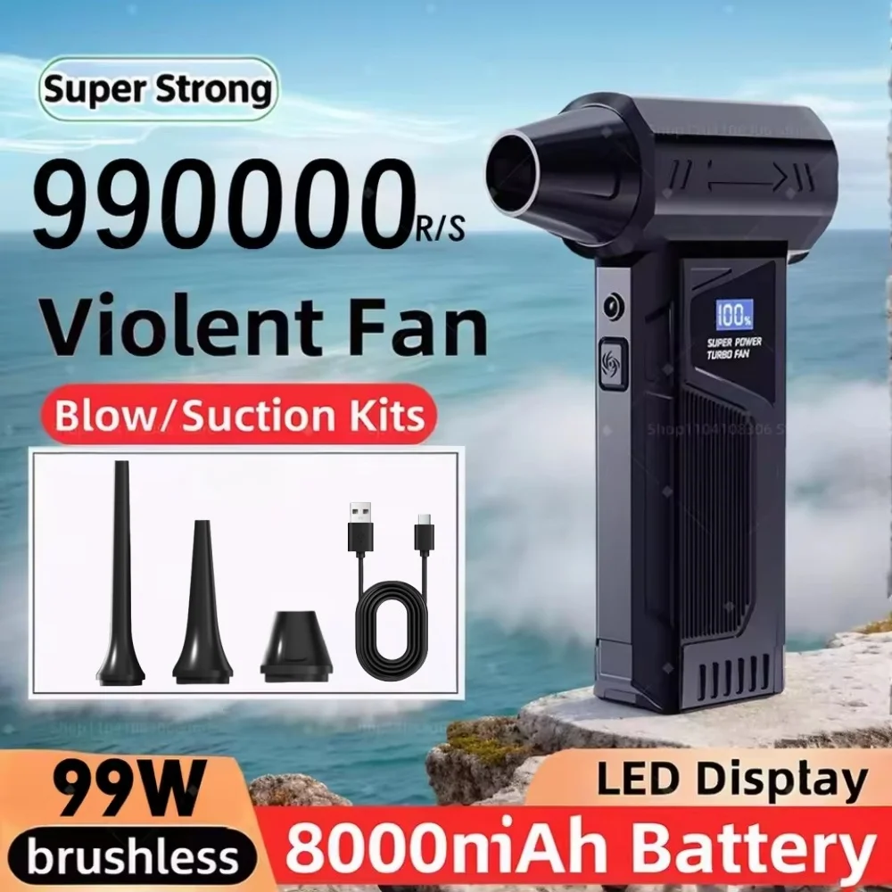 

Беспроводной струйный вентилятор 990000 об/мин, бесщеточный двигатель, турбоструйный вентилятор, автомобильный пылесос, освещение/цифровой дисплей, уличный портативный вентилятор