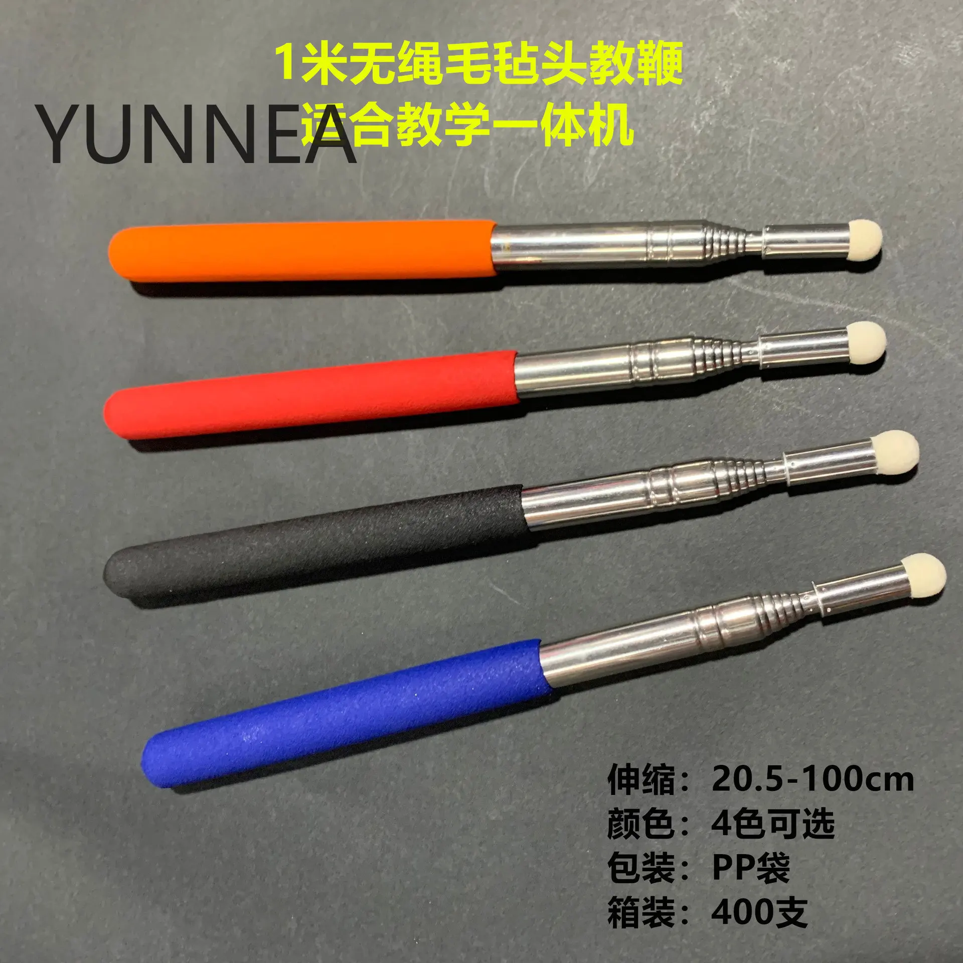 Kính Thiên Văn Kim Điện Tử Stylus Baton Bút Viết Bảng Trắng Giảng Dạy Dính Giảng Dạy Thanh Cảm Ứng Màn Hình Tất Cả Trong Một Con Trỏ Bút