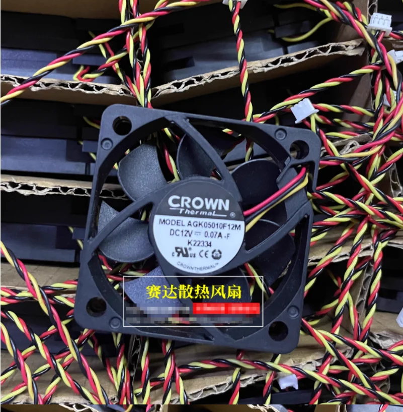

CROWN AGK05010F12M DC 12V 0.07A 50x50x10mm 3-Wire Server Cooling Fan