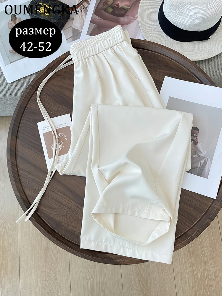 OUMENKA Women Casual Summer Thin Ankle Length Trousers Comfortable Breathable Elastic Waist Belted Daily Wear Pants With Pocket