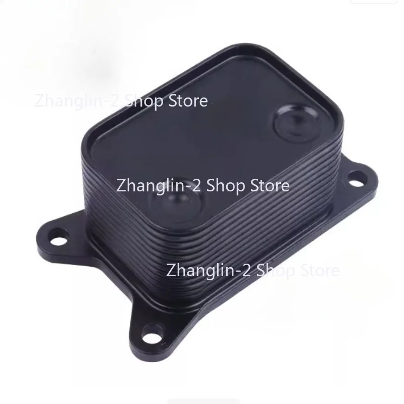 

Motorcycle Original Parts Oil Water Exchanger Oil Cooler Converter For CFMOTO 800MT 800NK KTM 790 890 CF800MT CF800NK CF MOTO