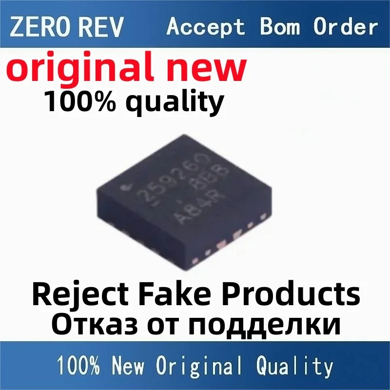 

5Pcs 100% New TPS259260DRCR 259260 TPS259241DRCR 259241 TPS2561DRCR 2561 TPS22990DMLR RB990 DFN10 chips ic