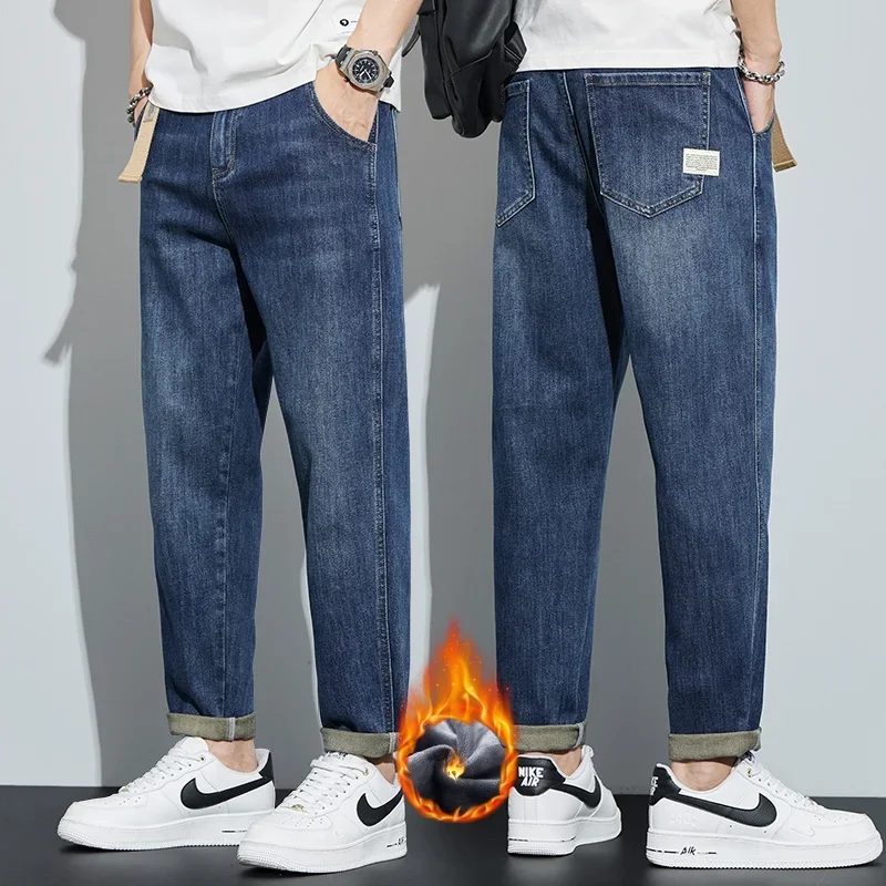 Winter Men's Thick Jeans Fashionable Street Style with Plush Loose Straight Leg Casual Functional Youth Harem Pants