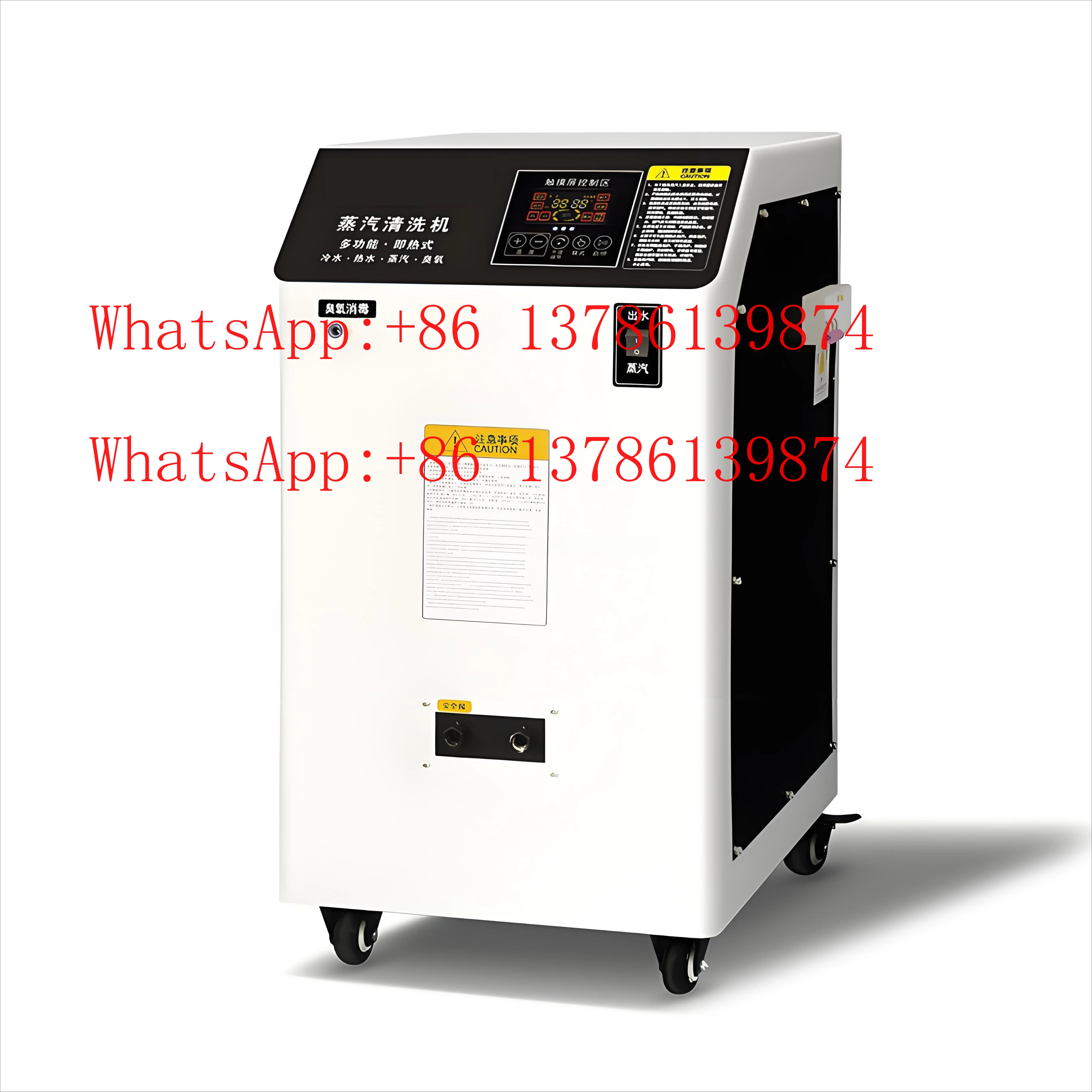 

Коммерческая паровая мойка высокой температуры и высокого давления