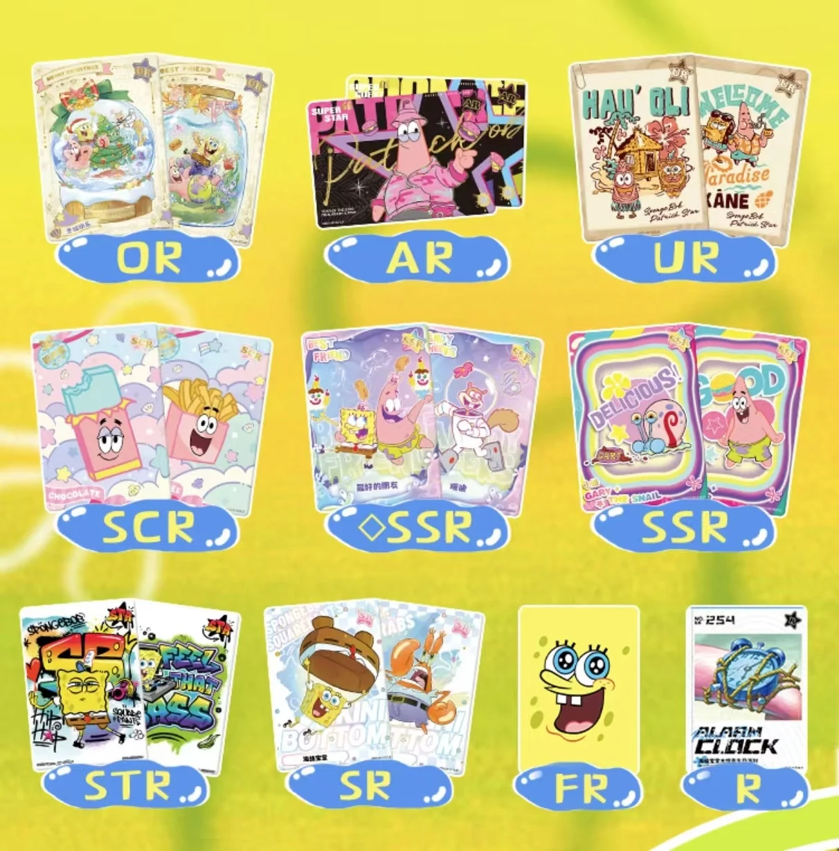 KAYOU original SpongeBob SquarePants Card Figure Collection Trading Cards Cartoon Figure Cute Funny Bikini Beach Collection Card