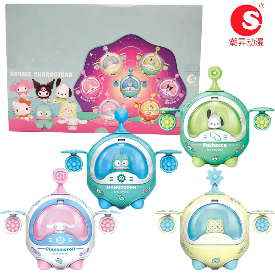 

Новый оригинальный персонаж Sanrio, серия космических кораблей, слепая коробка, игрушки, аниме Куроми Мелодия, кукла, орнамент, игрушки-сюрприз, рождественские подарки