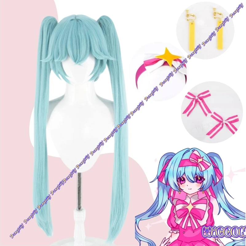 

Project SEKAI Mikuku Косплей Парик для Хэллоуина - термостойкая текстура синтетического материала, легко стиляется, вечеринка на Хэллоуин