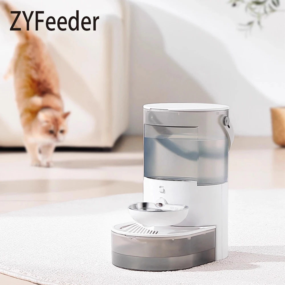 Cat Water Dispenser Basic WiFi Type Purification and Separation Smart Cat Dog Water Dispenser Automatic Cycle Dumping No Filters