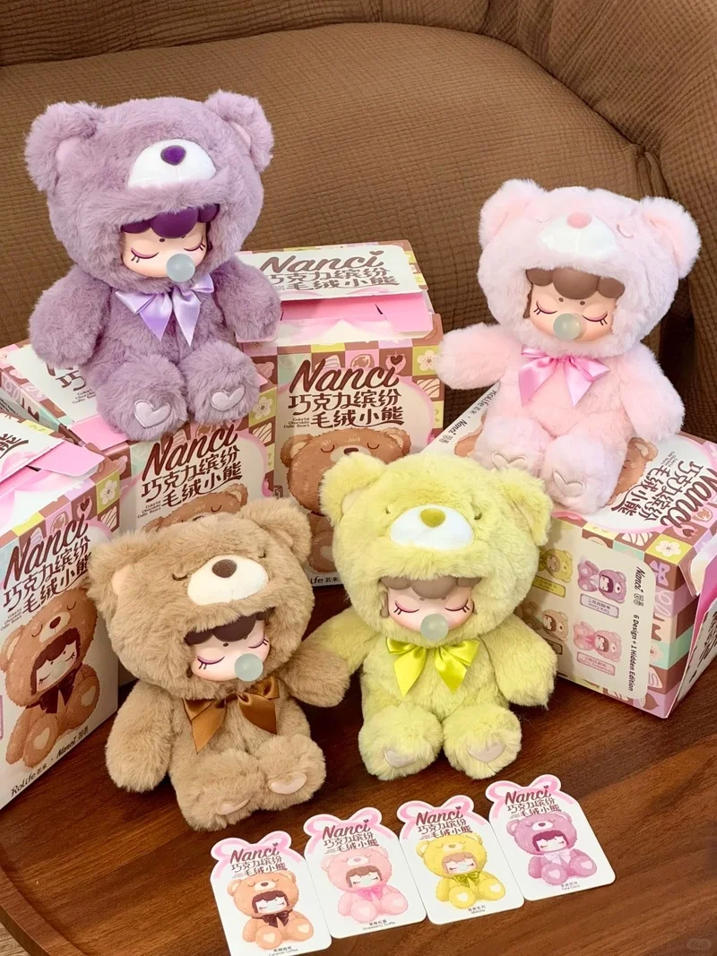 

Genuine Nanci Plush Bear V1v2 Chocolate Colorful Vinyl Blind Box Toy Collectible Soft Stuffed Animal Mystery Box Birthday Gift