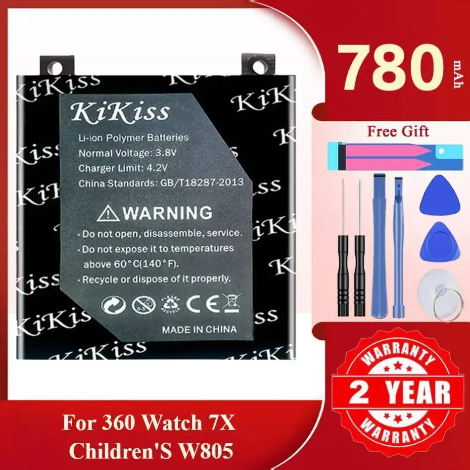 

Аккумулятор Kikiss 780 мАч NL-SF600RE для часов 360 7X W805