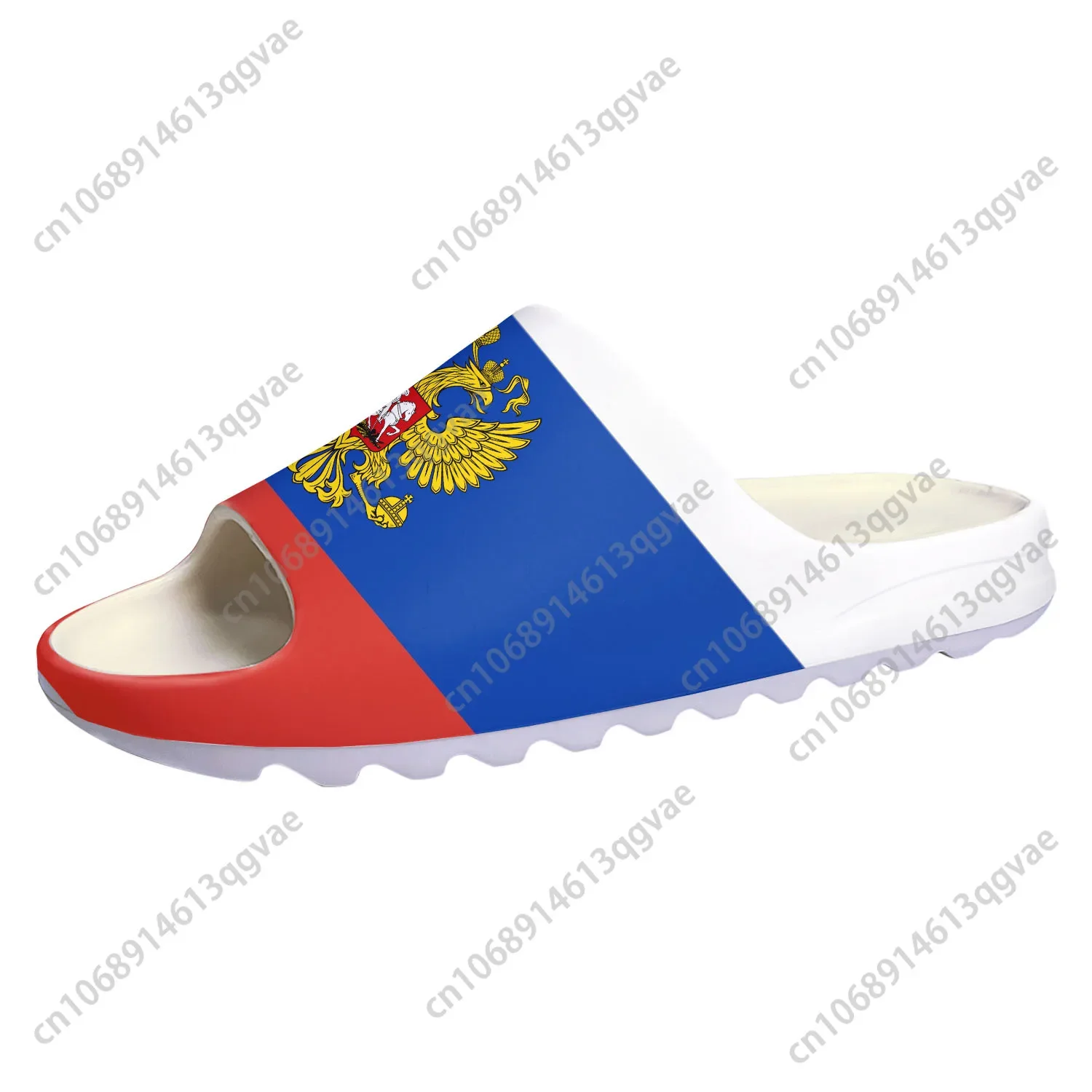 Russian Flag Soft Sole Sllipers Home Clogs Step on Water Shoes Mens Womens Teenager Beach Russia Customize on Shit Sandals