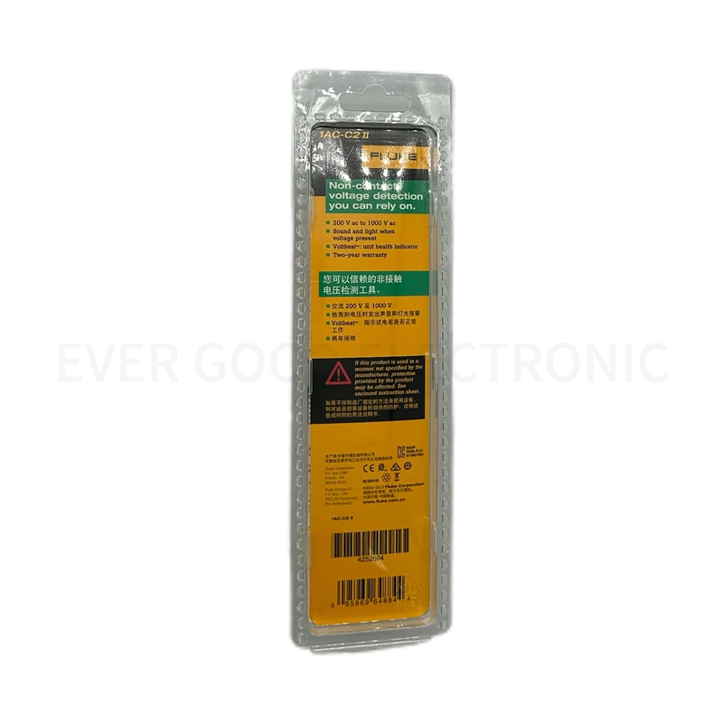 FLUKE 1AC-C2 II VoltAlert Non-contact 200~1000V AC Ditector Pen