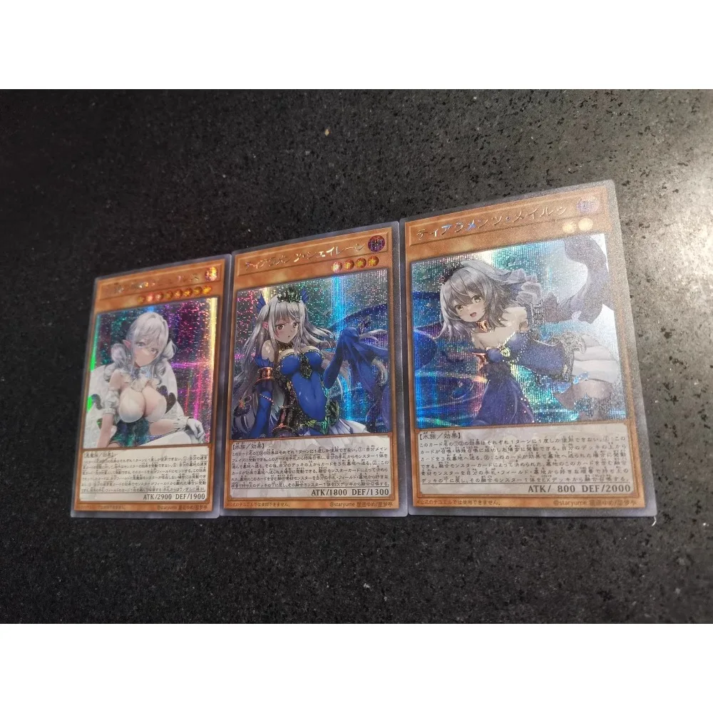 DIY Yu-Gi-Oh! Homemade Cards Labrynth Tearlaments Four Types of Flashes Anime Peripheral Game Collection Card Holiday Gift