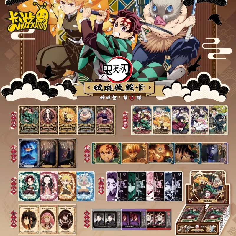 KAYOU Demon Slayer Kimetsu No Yaiba Sammelkarten Offizielles Dawn Breath Pack Band 1 Tanjiro Nezuko Anime-Film-Zubehör