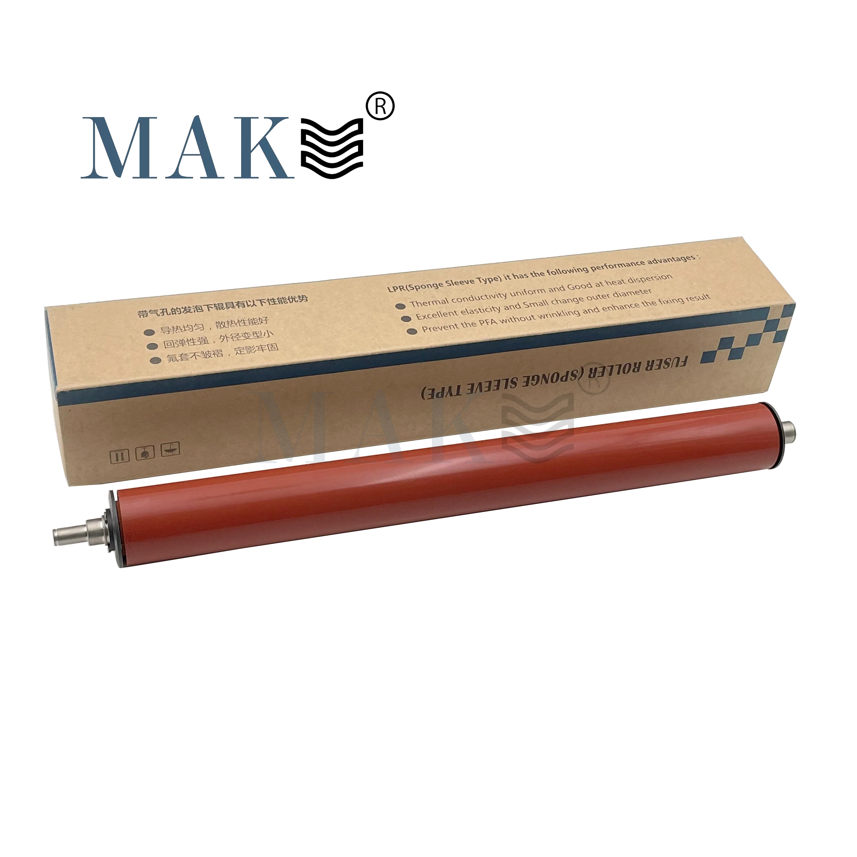 Fuser Upper Roller for Ricoh mp C3001 C3501 C4501 C5501 copier part