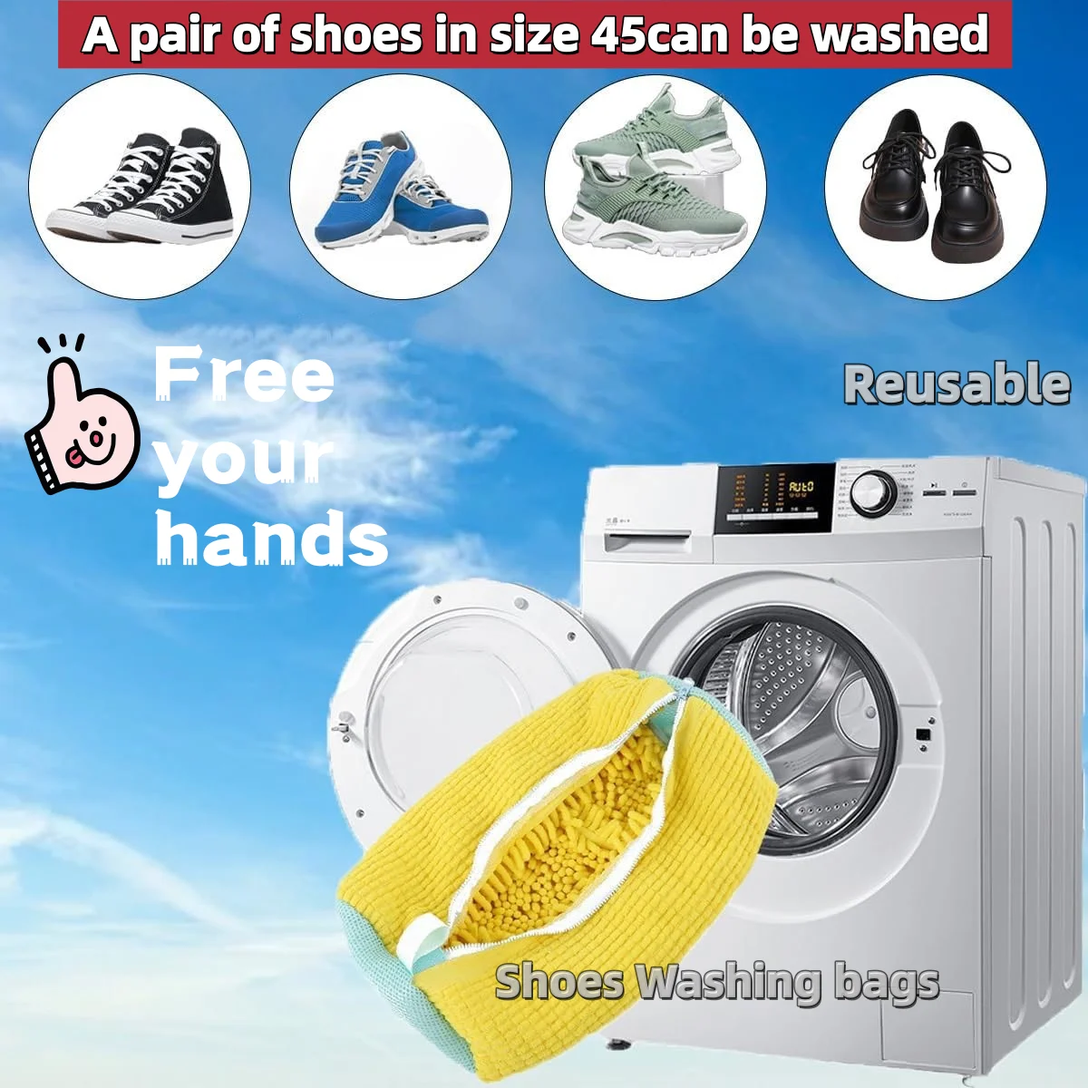 1-5 قطع من حقيبة غسيل الأحذية - مع حقيبة غسيل بسحاب مع زغب غني بالداخل، مثالية للأحذية الرياضية والأحذية الكاجوال #1